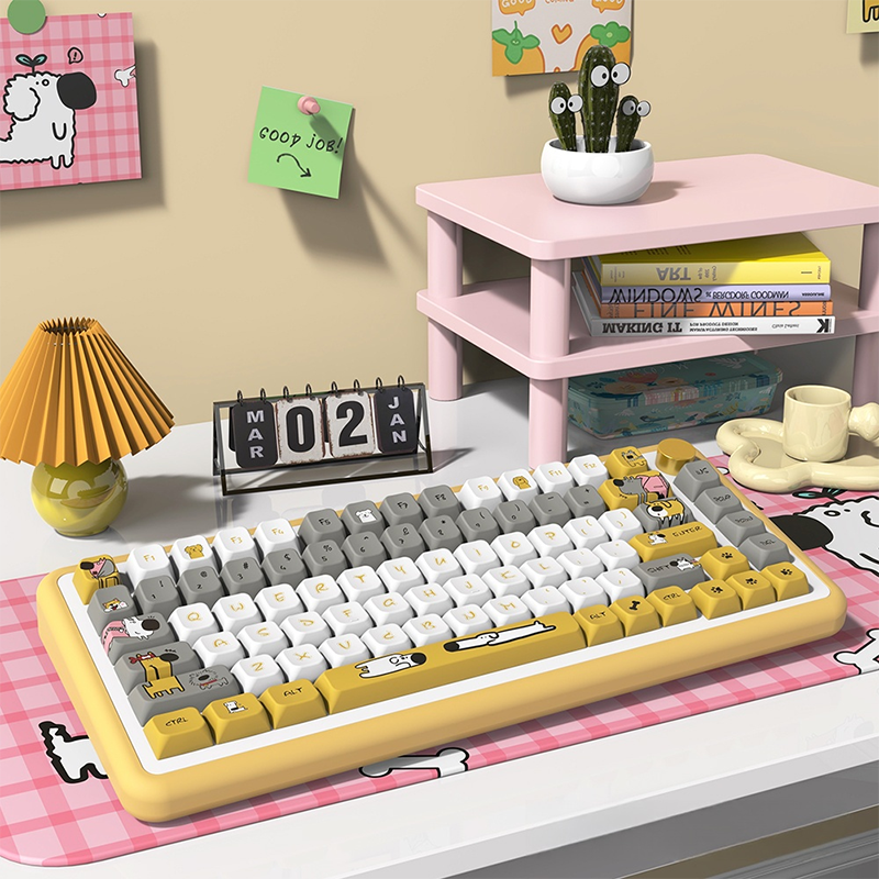 Dog Lovely MDA Profile Dye Sub PBT Keycap Set
