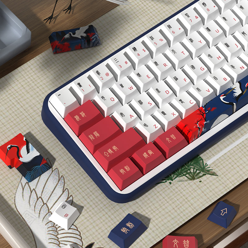 Red-crowned Crane Cherry Profile Dye Sub PBT Keycap Set