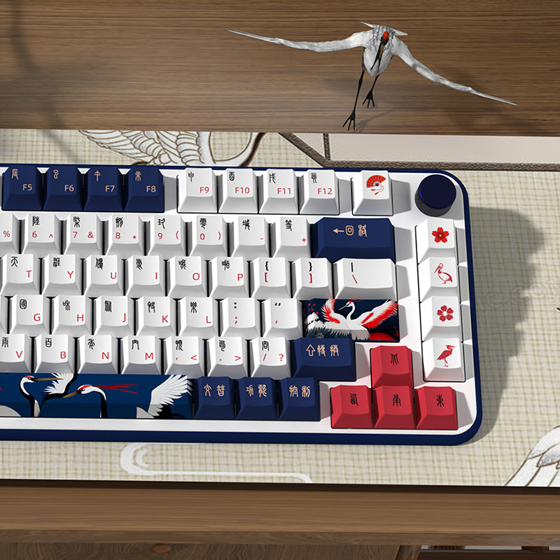 Red-crowned Crane Cherry Profile Dye Sub PBT Keycap Set