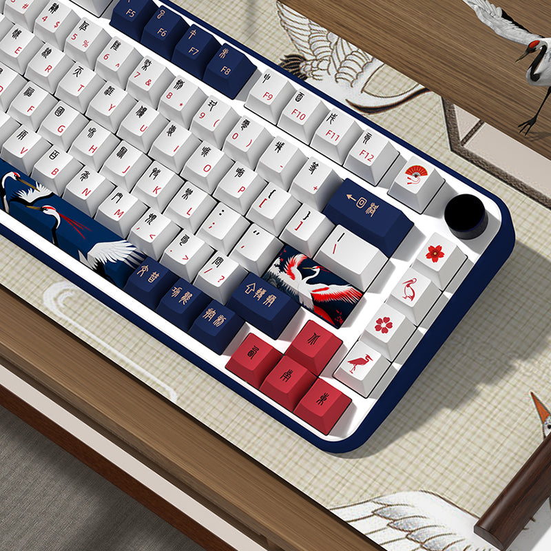 Red-crowned Crane Cherry Profile Dye Sub PBT Keycap Set