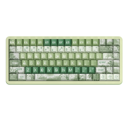Bamboo Ink Cherry Profile  Dye Sub PBT Keycap Set